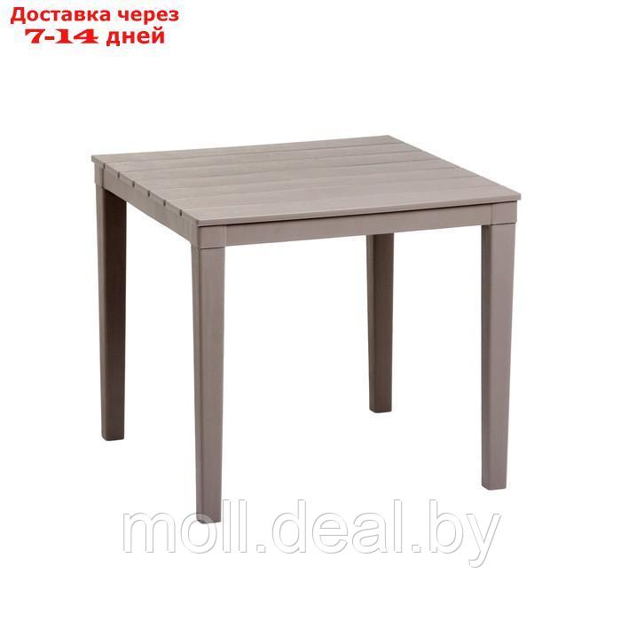 Стол квадратный "Прованс", 80 х 80 см, мокко - фото 1 - id-p214514284
