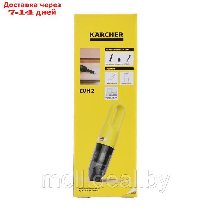 Пылесос автомобильный Karcher CVH2 1.198-401.0 - фото 2 - id-p214514331