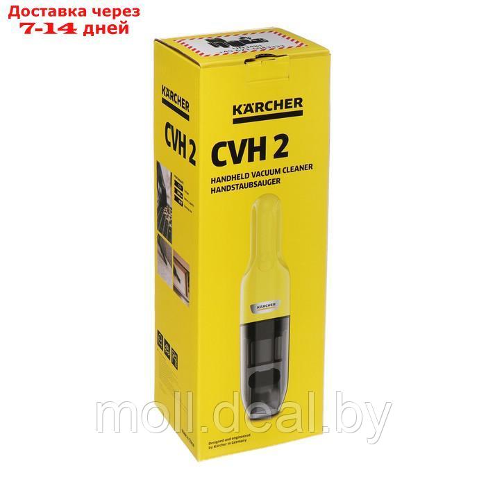 Пылесос автомобильный Karcher CVH2 1.198-401.0 - фото 10 - id-p214514331