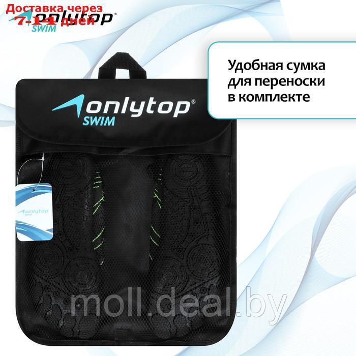 Аквашузы взрослые Onlytop Swim, цвет черный, размер 39 - фото 6 - id-p214514517
