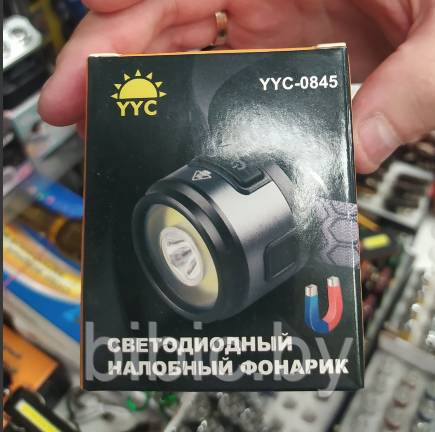 Фонарь налобный YYC-0845 (АКБ+USB) до 1км, фонарик светодиодный на голову лоб, сверхмощный - фото 4 - id-p214552216