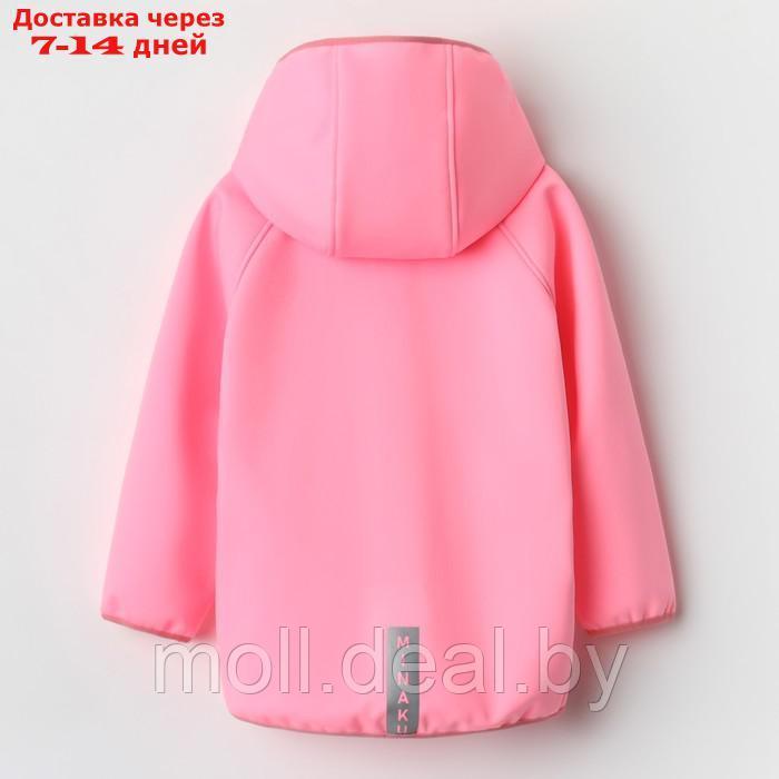 Бомбер (джемпер) с капюшоном для девочки MINAKU, цвет розовый, рост 122 см - фото 4 - id-p214517203