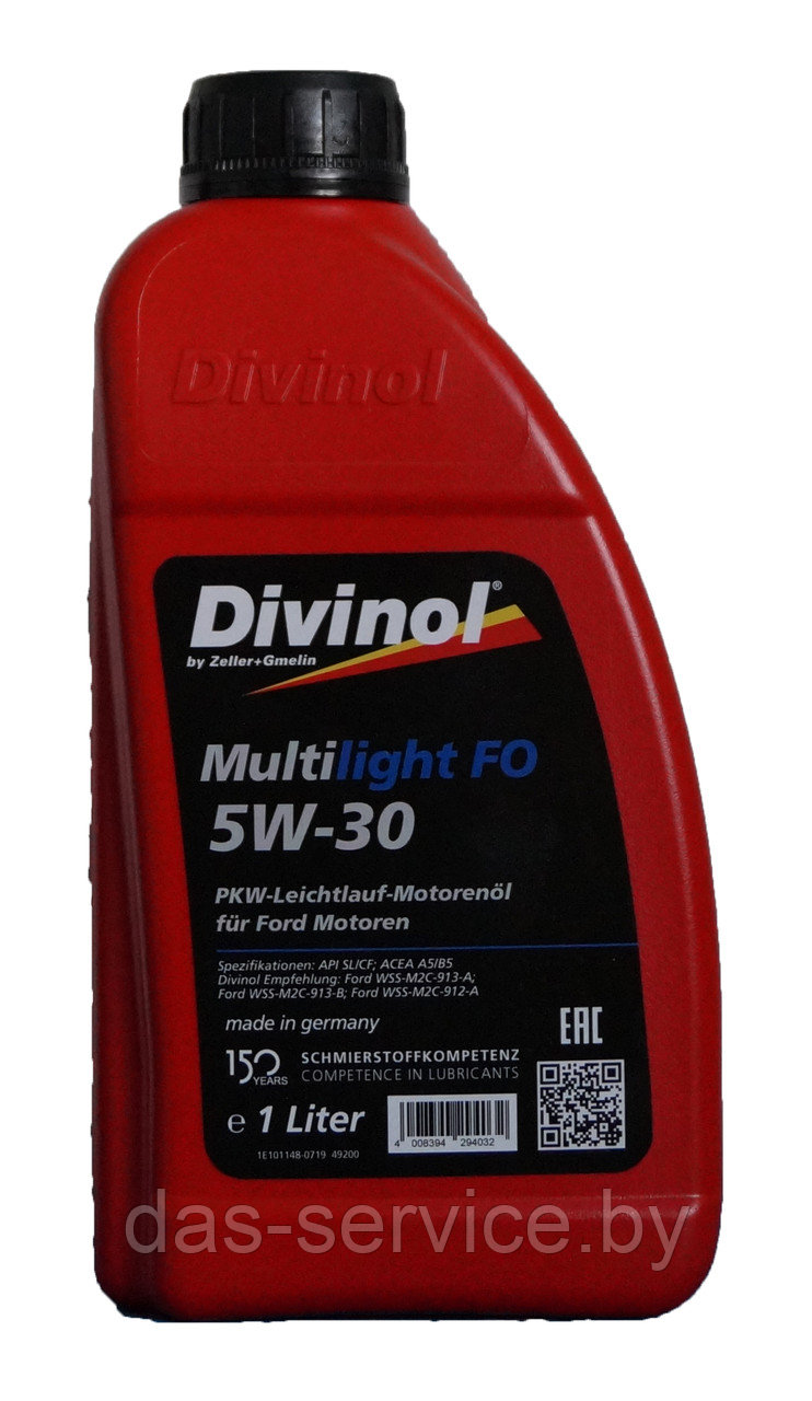 Моторное масло Divinol Multilight FO 5W-30 (синтетическое моторное масло 5w30) 1 л. - фото 1 - id-p11742820