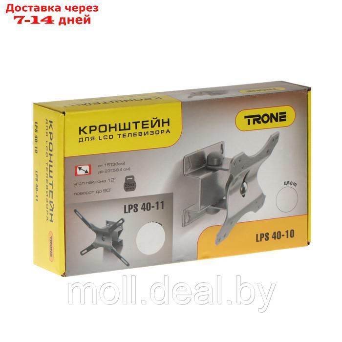 Кронштейн Trone LPS 40-11, для ТВ, наклонно-пов, 15"-26", до 25 кг, 86 мм, белый - фото 3 - id-p214518353