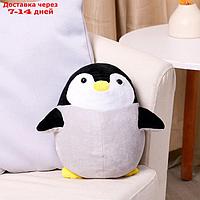 Мягкая игрушка "Пингвин", 28 см