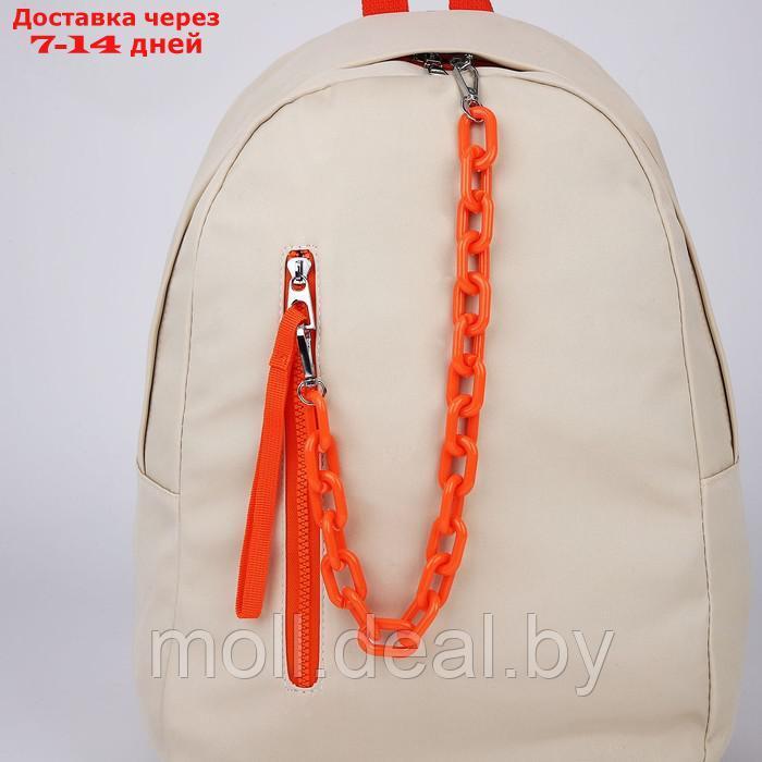 Рюкзак текстильный с карманом, бежевый, 45*30*15 см - фото 2 - id-p214516398