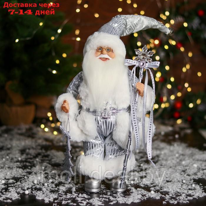 Дед Мороз "С ёлочкой и с посохом с бантиком" 33 см, серебро - фото 1 - id-p214518435