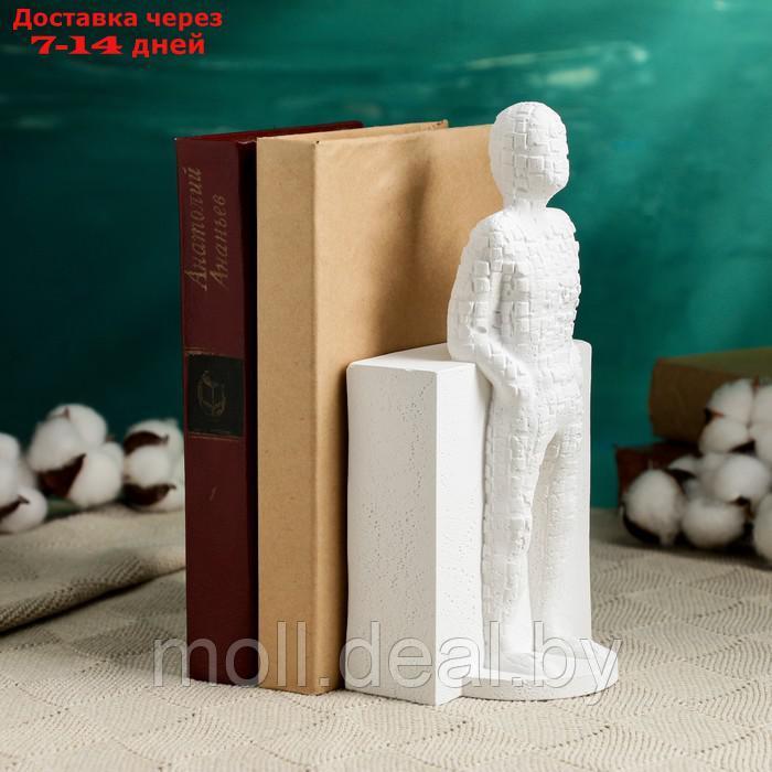 Подставка для книг "Рокуэл" белая, 22см - фото 1 - id-p214518481
