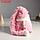 Кукла интерьерная свет "Дед Мороз в розовой шубке и длинном колпаке" 20х20х25 см, фото 3