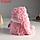 Кукла интерьерная свет "Дед Мороз в розовой шубке и длинном колпаке" 20х20х25 см, фото 4
