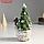 Сувенир полистоун "Дед Мороз в колпаке-ёлке, со скворечником и птичкой" 9х8х19,5 см, фото 3