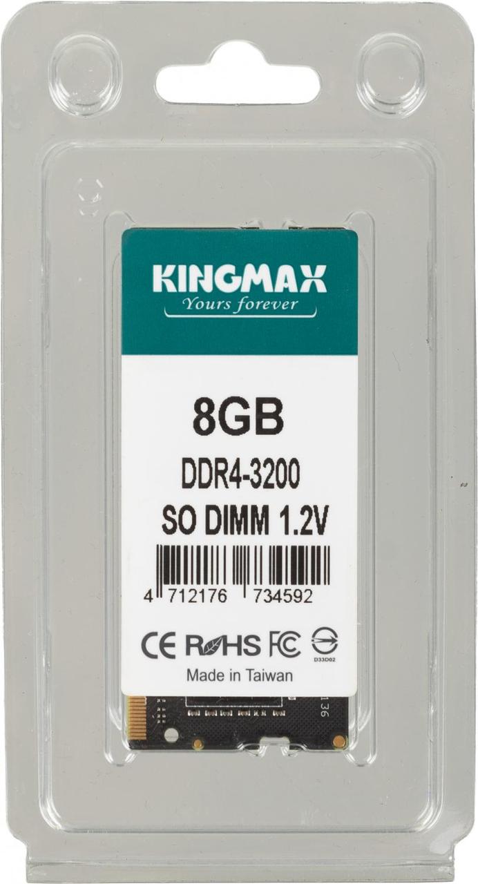 Память DDR4 8Gb 3200MHz Kingmax KM-SD4-3200-8GS RTL PC4-25600 CL22 SO-DIMM 260-pin 1.2В dual rank - фото 1 - id-p214555862