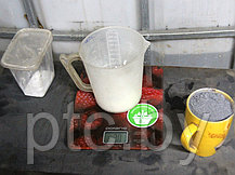 Установка для производства пенобетона и газобетона ГБС-150, фото 2