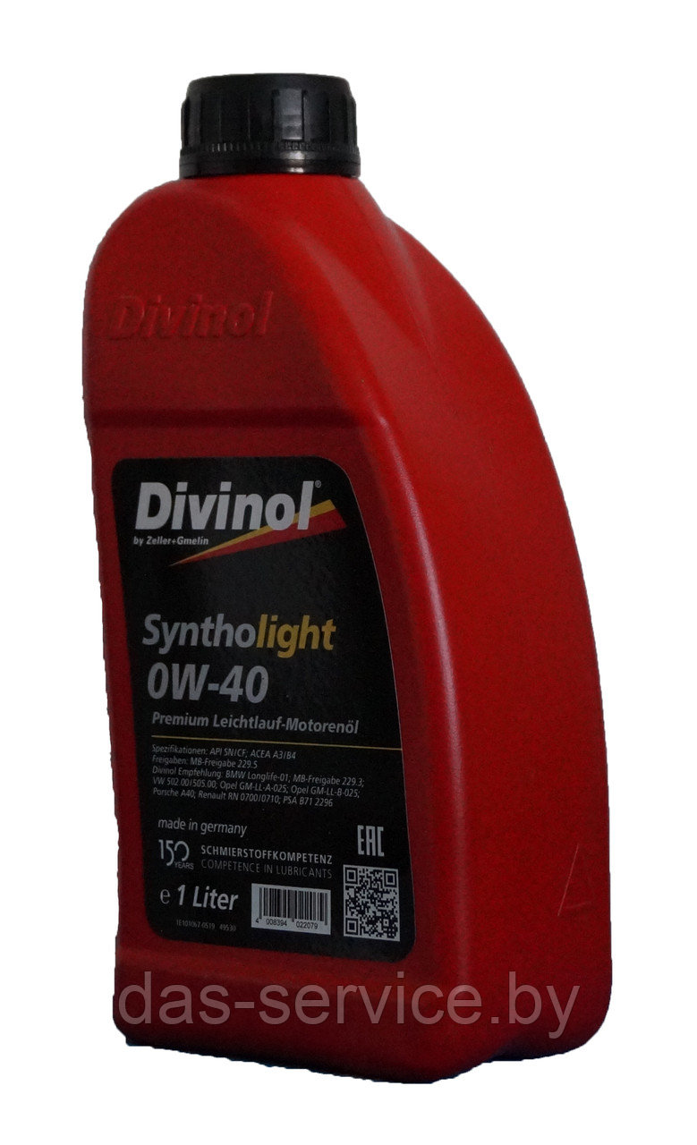 Моторное масло Divinol Syntholight 0W-40 (синтетическое моторное масло 0w40) 1 л. - фото 3 - id-p11711929