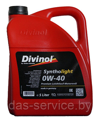 Моторное масло Divinol Syntholight 0W-40 (синтетическое моторное масло 0w40) 5 л., фото 2