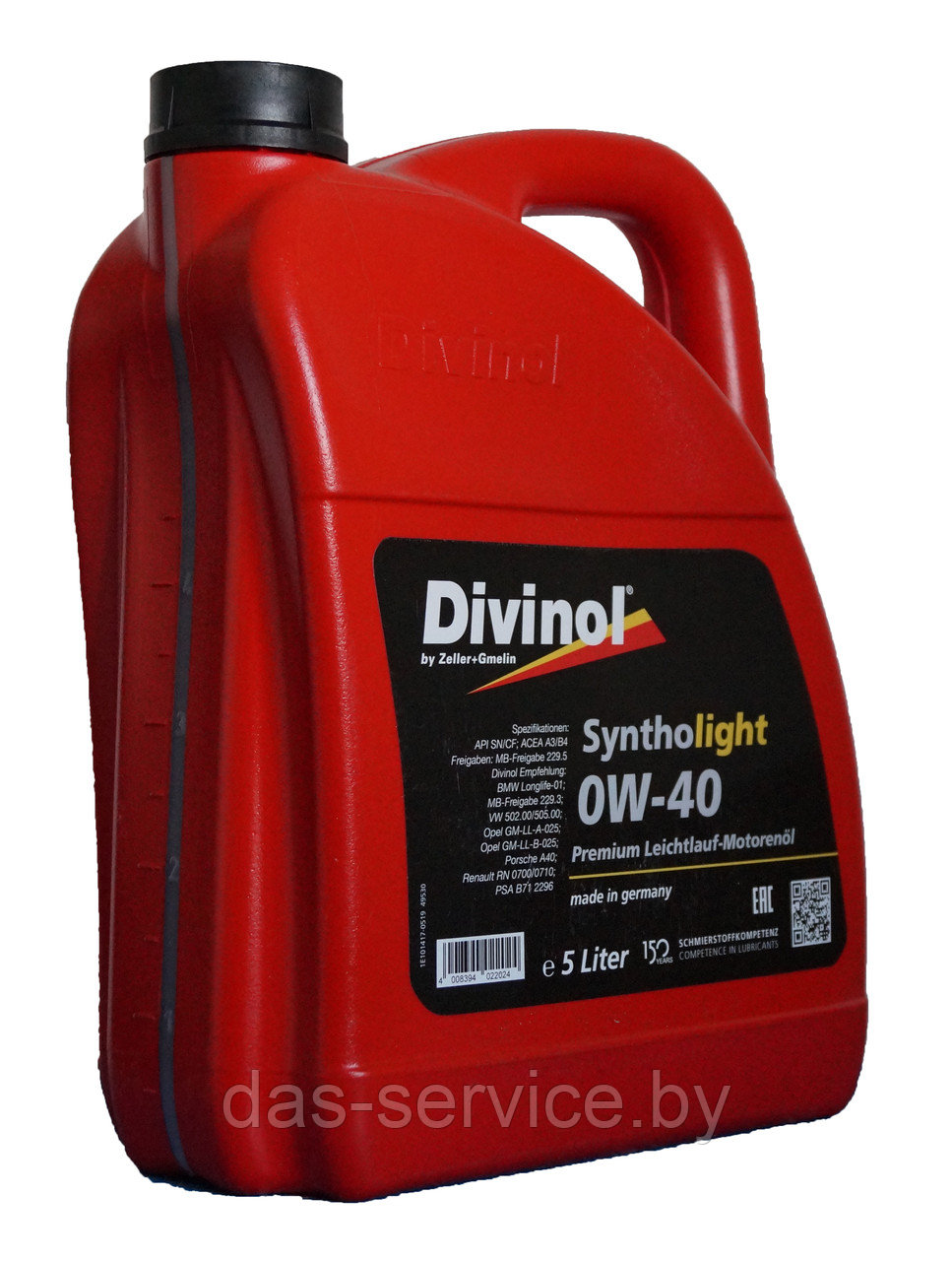 Моторное масло Divinol Syntholight 0W-40 (синтетическое моторное масло 0w40) 5 л. - фото 2 - id-p25912348