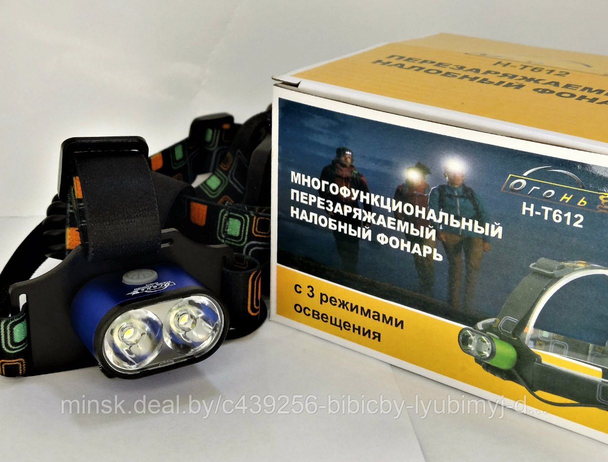 Фонарь налобный НT-612 (АКБ+USB) до 1км, фонарик светодиодный на голову лоб, сверхмощный 4 режима - фото 5 - id-p214563839