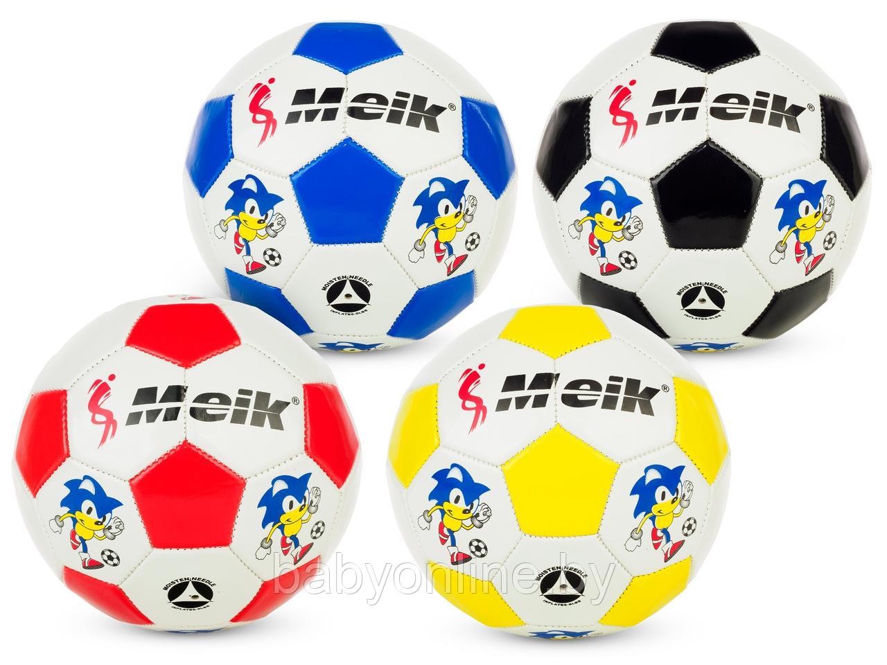 Мяч футбольный размер 2 арт MK-222 - фото 1 - id-p214566236