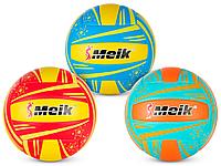 Мяч волейбольный арт QSV203 размер 5