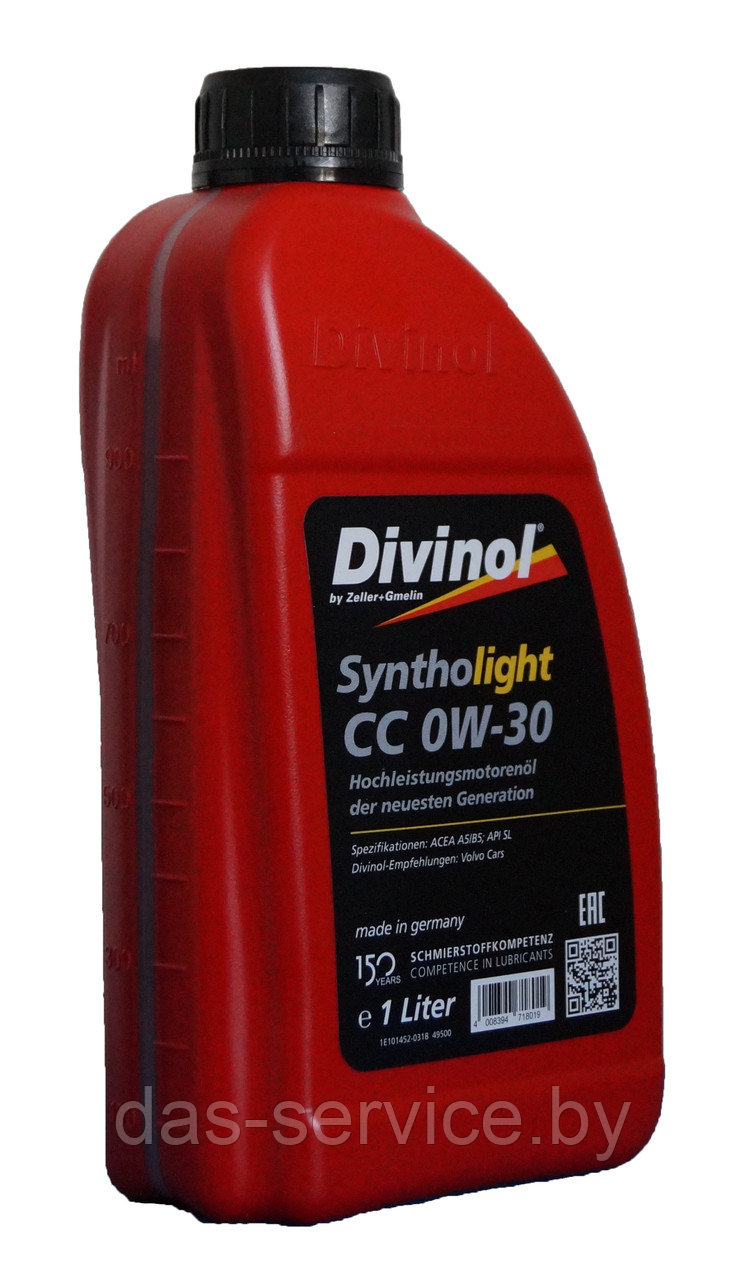Моторное масло Divinol Syntholight CC 0W-30 (синтетическое моторное масло 0w30) 1 л. - фото 2 - id-p12249784