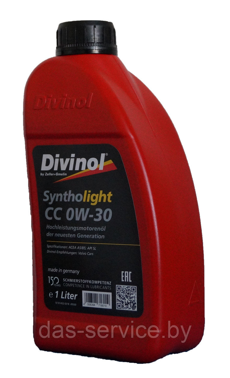Моторное масло Divinol Syntholight CC 0W-30 (синтетическое моторное масло 0w30) 1 л. - фото 3 - id-p12249784