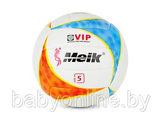 Мяч волейбольный арт QSV516  размер 5
