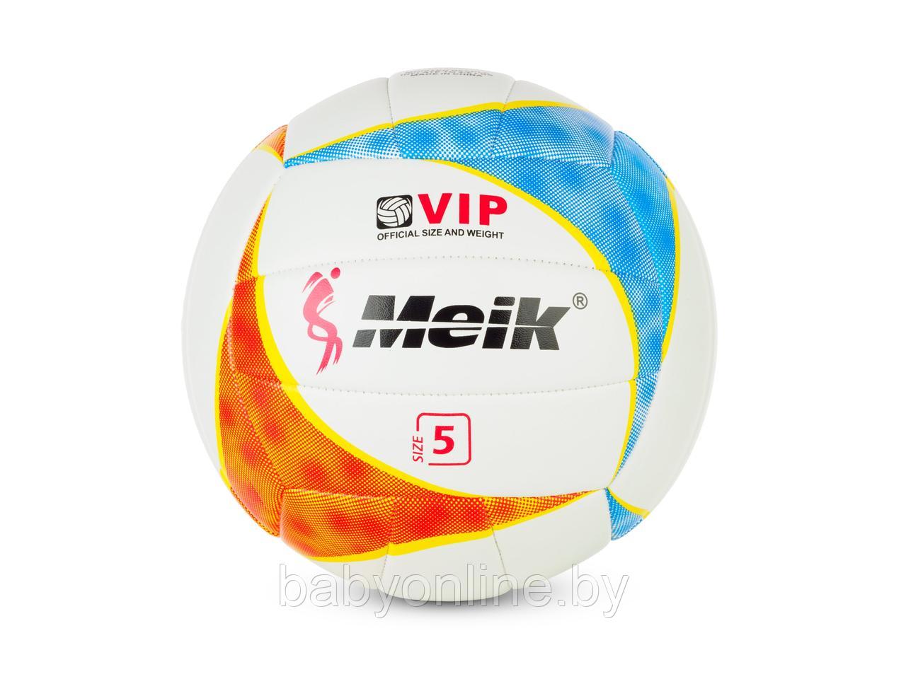 Мяч волейбольный арт QSV516 размер 5 - фото 1 - id-p214569336