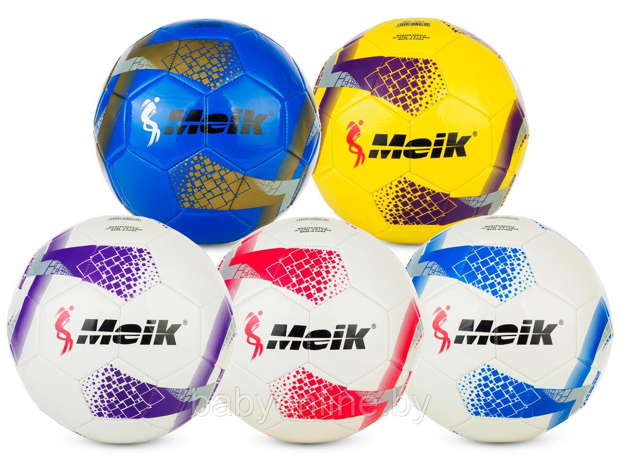 Мяч футбольный №5 арт MK-081