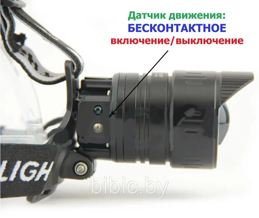Фонарь налобный YYC-T39-P160 (АКБ+USB) до 1км, фонарик светодиодный на голову лоб, сверхмощный - фото 3 - id-p214571851