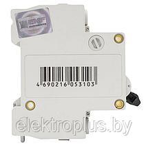 Выключатель автоматический ВА 47-29 4,5kA 3P (C) EKF Basic, фото 2