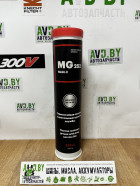 - EFELE Смазка термостойкая MG-252 400гр