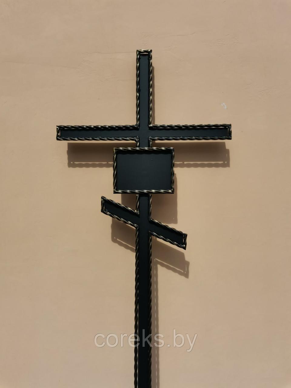 Крест  металлический  №11 (без таблички)