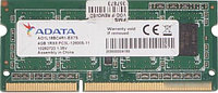 Оперативная память A-Data 4GB DDR3 SODIMM PC3-12800 AO1L16BC4R1-BX7S