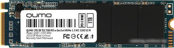 SSD QUMO Novation M2 NVMe 512GB Q3DT-512GMSY-NM2 - фото 1 - id-p214580981