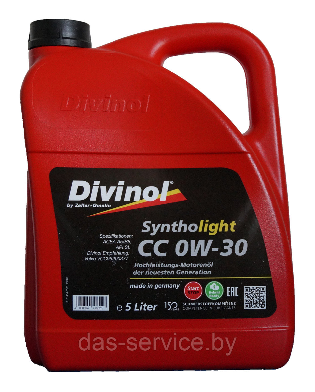 Моторное масло Divinol Syntholight CC 0W-30 (синтетическое моторное масло 0w30) 5 л.