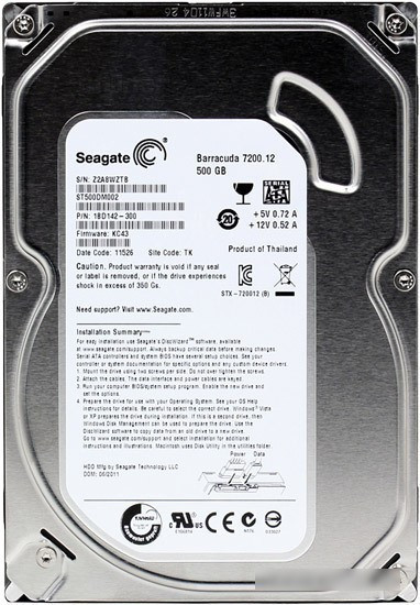 Жесткий диск Seagate Barracuda 7200.12 500GB (ST500DM002) - фото 1 - id-p214579839