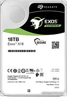 Жесткий диск Seagate Exos X18 12TB ST12000NM004J