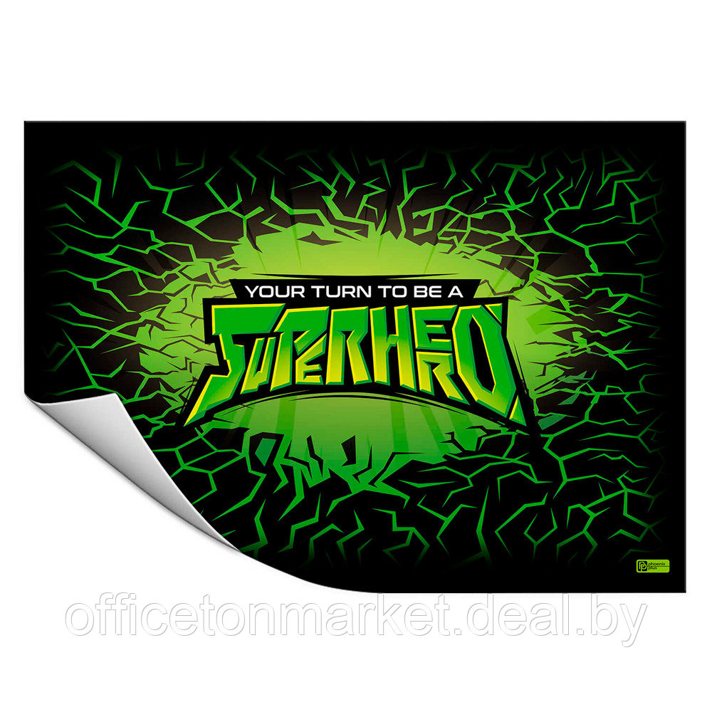 Пленка для труда "Супергерой", зеленый, черный - фото 1 - id-p211170580