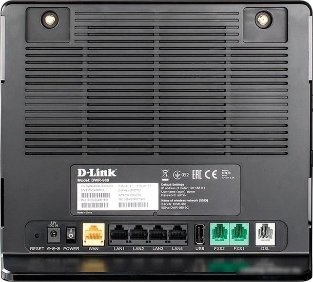 Беспроводной DSL-маршрутизатор D-Link DWR-980/4HDA1E - фото 4 - id-p214581266