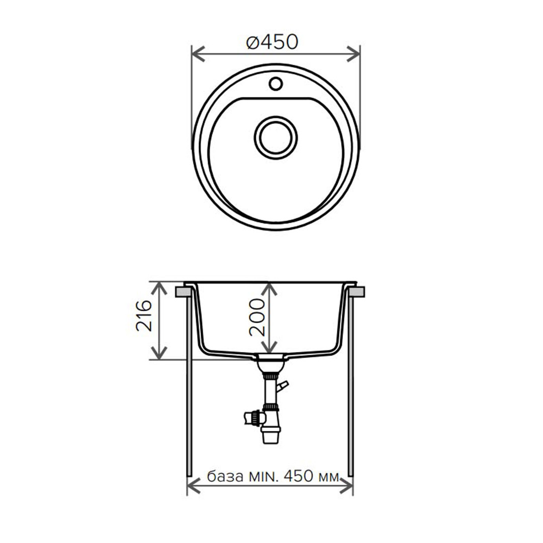 Мойка кухонная Polygran F-05, d=450 мм, черный - фото 2 - id-p214502980