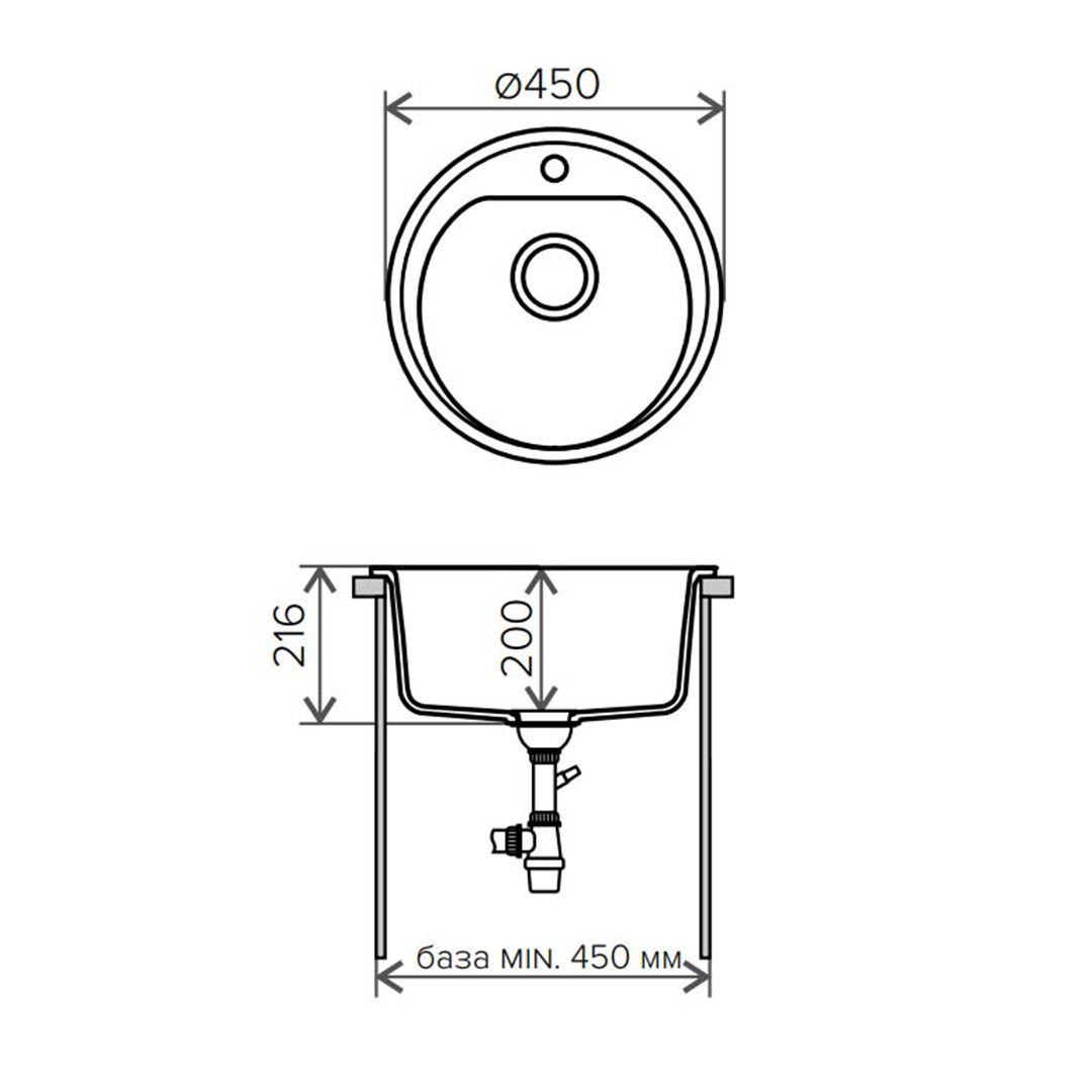 Мойка кухонная Polygran F-05, d=450 мм, хлопок - фото 2 - id-p214502993