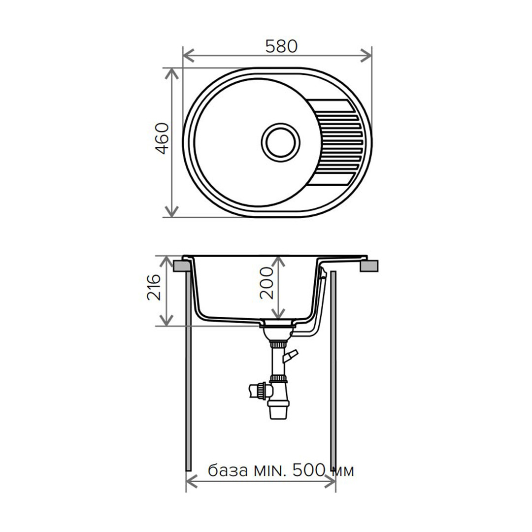 Мойка кухонная Polygran F-22, 460х580 мм, белый хлопок - фото 2 - id-p214502981