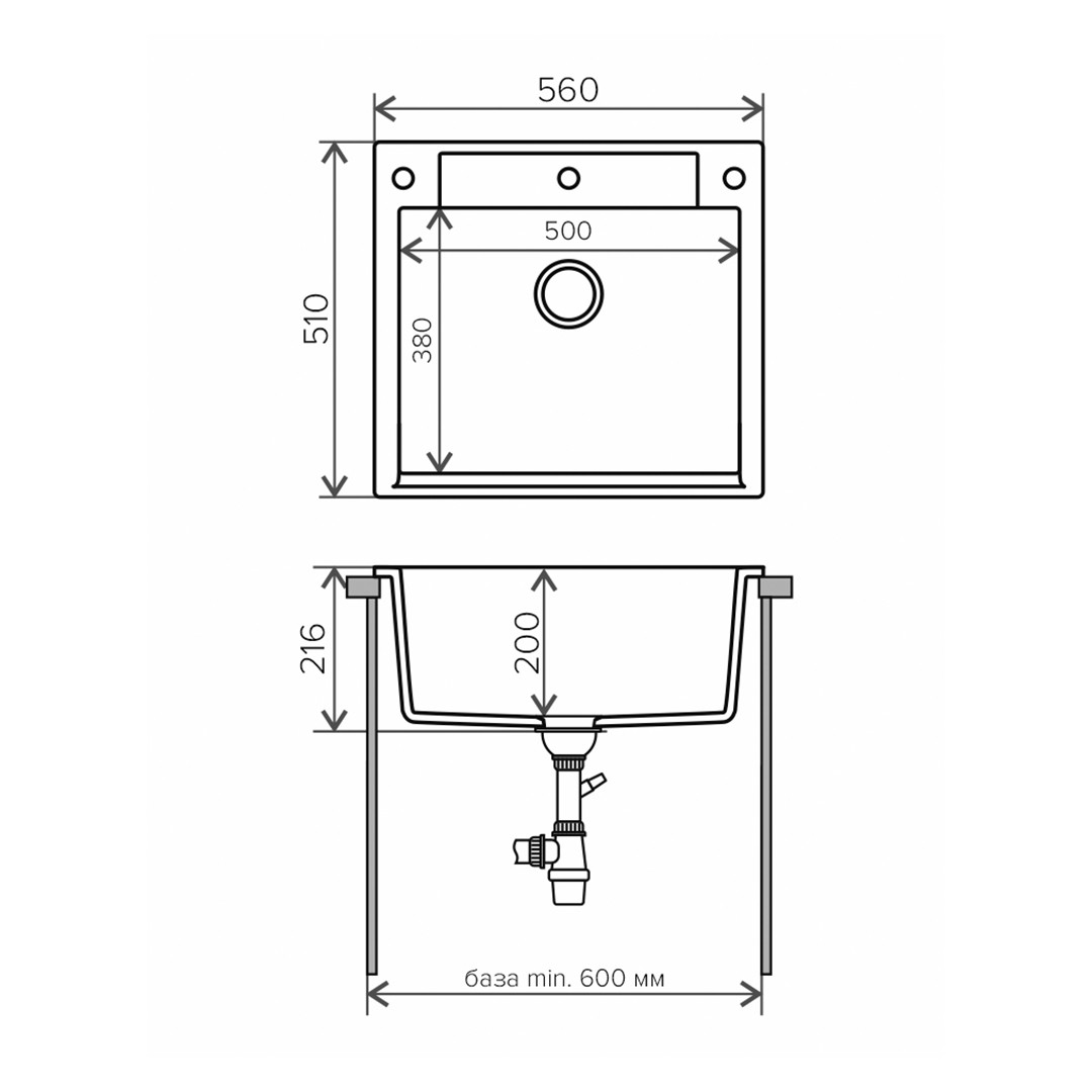 Мойка кухонная ARGO-560, 510х560 мм, белый хлопок - фото 2 - id-p214503006