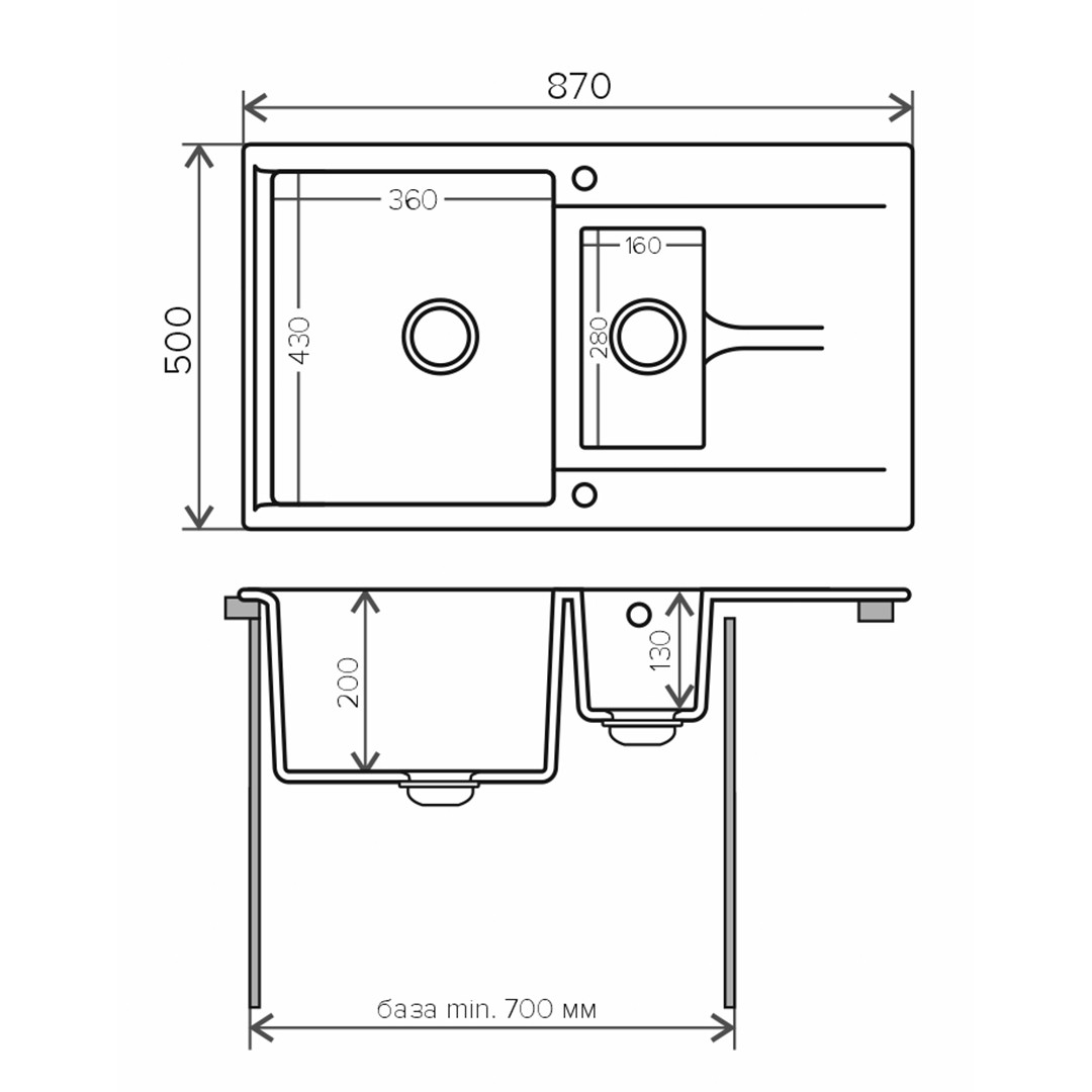 Мойка кухонная BRIG-870, 870х500 мм, белый хлопок - фото 3 - id-p214503026