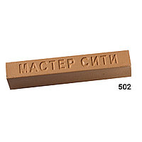 Воск мебельный мягкий, МАСТЕР СИТИ, 9г, 502 (Бук R 5103)