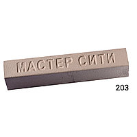 Воск мебельный твердый, МАСТЕР СИТИ, 9г, 203 (Дуб Кремона Шампань Н1348)