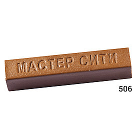 Воск мебельный твердый, МАСТЕР СИТИ, 9г, 506 (Ольха темная R 4648)