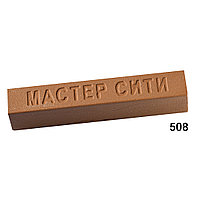 Воск мебельный твердый, МАСТЕР СИТИ, 9г, 508 (Дуб темный R 4225)