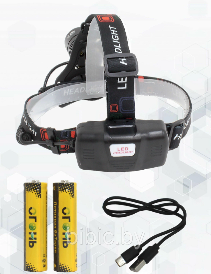 Фонарь налобный Огонь HT-122D-P70 (АКБ+USB) до 1км, фонарик светодиодный на голову лоб, сверхмощный - фото 5 - id-p214598178