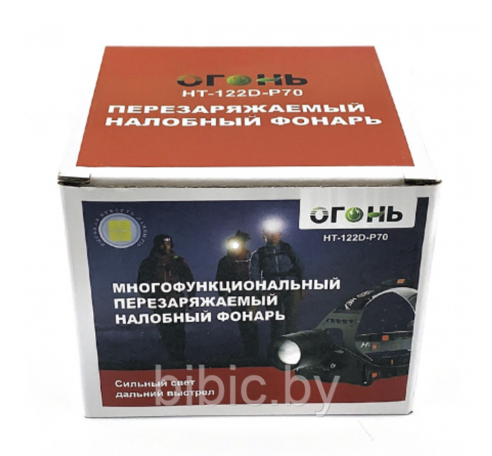 Фонарь налобный Огонь HT-122D-P70 (АКБ+USB) до 1км, фонарик светодиодный на голову лоб, сверхмощный - фото 6 - id-p214598178